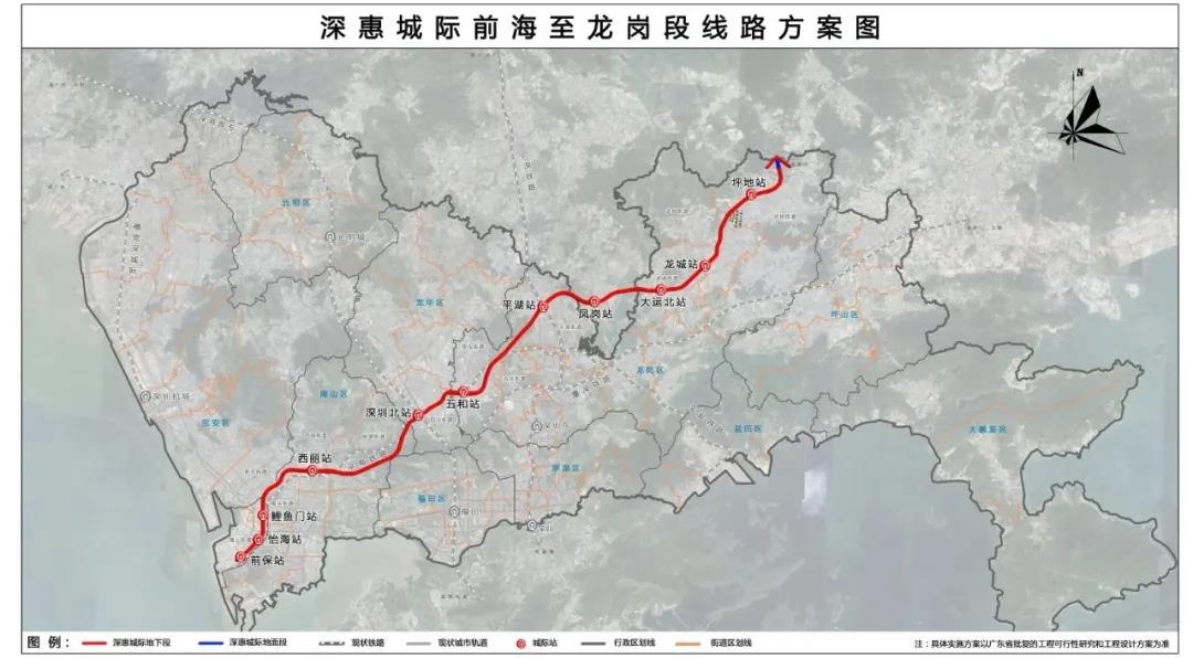 鹰汕铁路最新动态与小巷中的隐秘珍宝