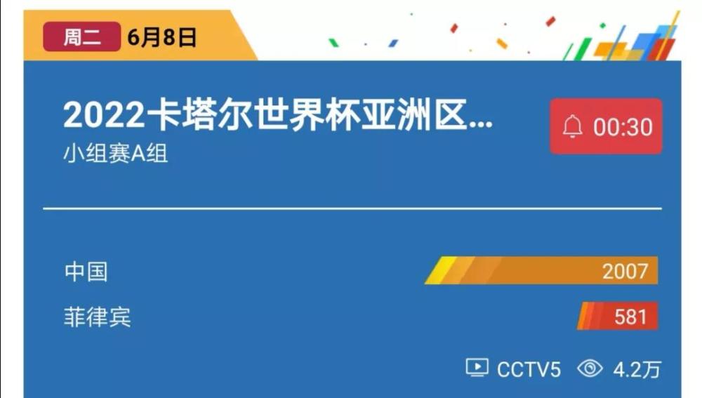 新澳门开奖现场+开奖结果直播,新式数据解释设想_YXD37.590沉浸版