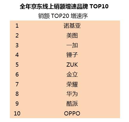 2024年澳门6合彩716234com,科学分析严谨解释_AUZ37.242专业版