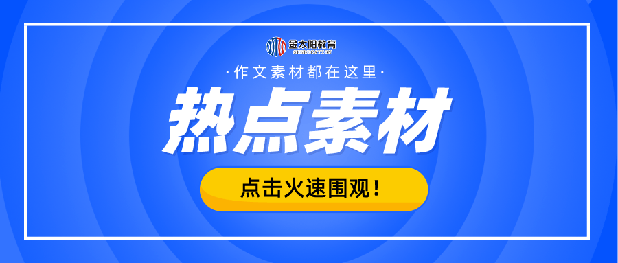 2024年新奥正版资料免费大全159期管家婆,精准解答方案详解_IRL37.839防御版