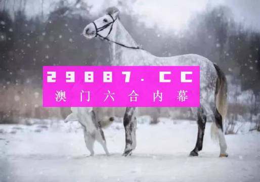 妈祖阁澳门一肖一码,科学数据解读分析_ANB37.916L版