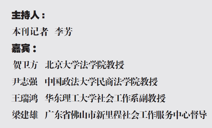 远离色情内容，遵守法律和道德准则的重要性，拒绝最新伦理片第九的诱惑