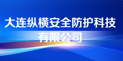 慈溪人才市场最新高科技招聘，引领智能生活新体验