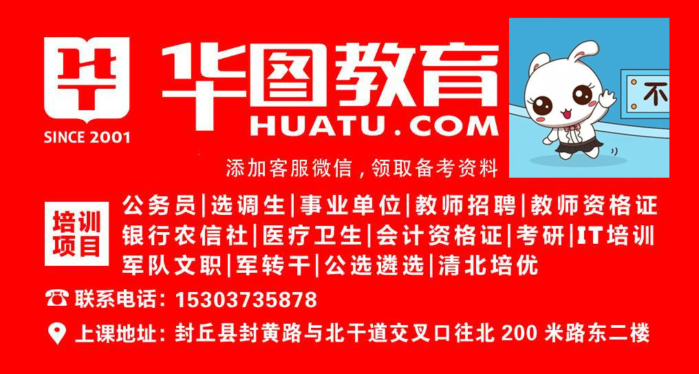 洛阳阿特斯最新招聘日常趣事概览