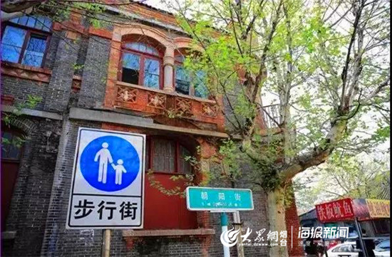 烟台塔山南路探秘，奇遇与巷弄深处的独特小店最新消息