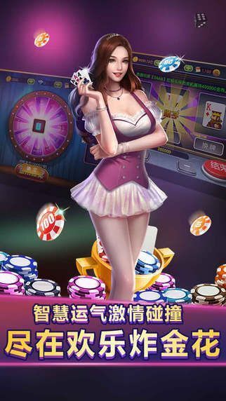 违法犯罪问题分析