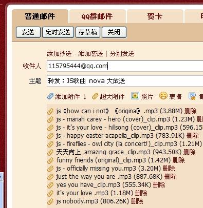 新澳天天开奖资料大全下载最新版,全面性解释说明_CYP77.564艺术版