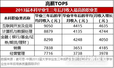 2024年香港港六+彩开奖号码,专业地调查详解_AAH77.898升级版