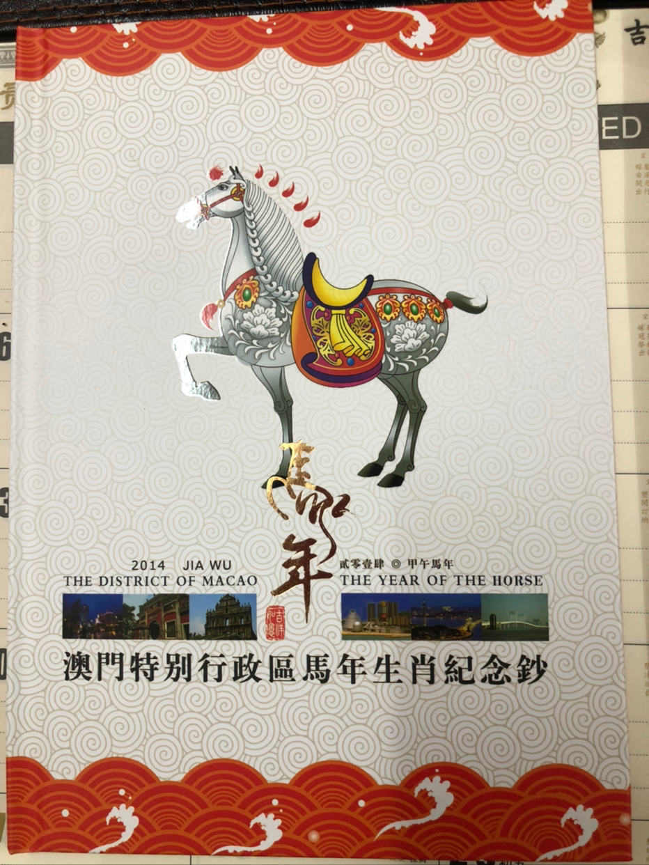 澳门生肖,数据引导设计方法_YHI77.449时刻版