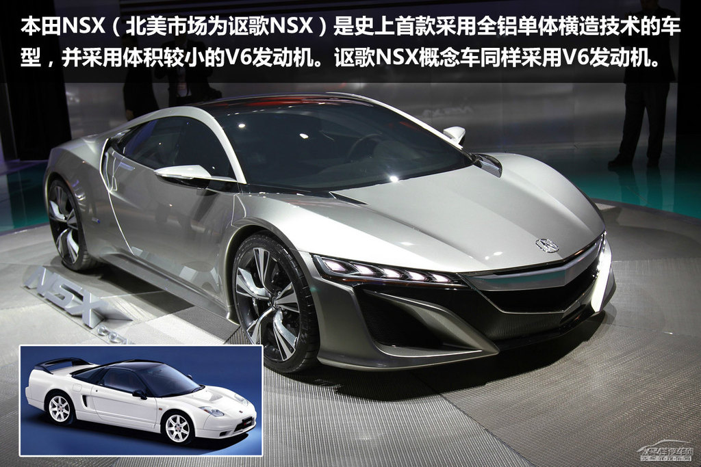 正版资料与内部资料,科学依据解析_NSX77.190悬浮版