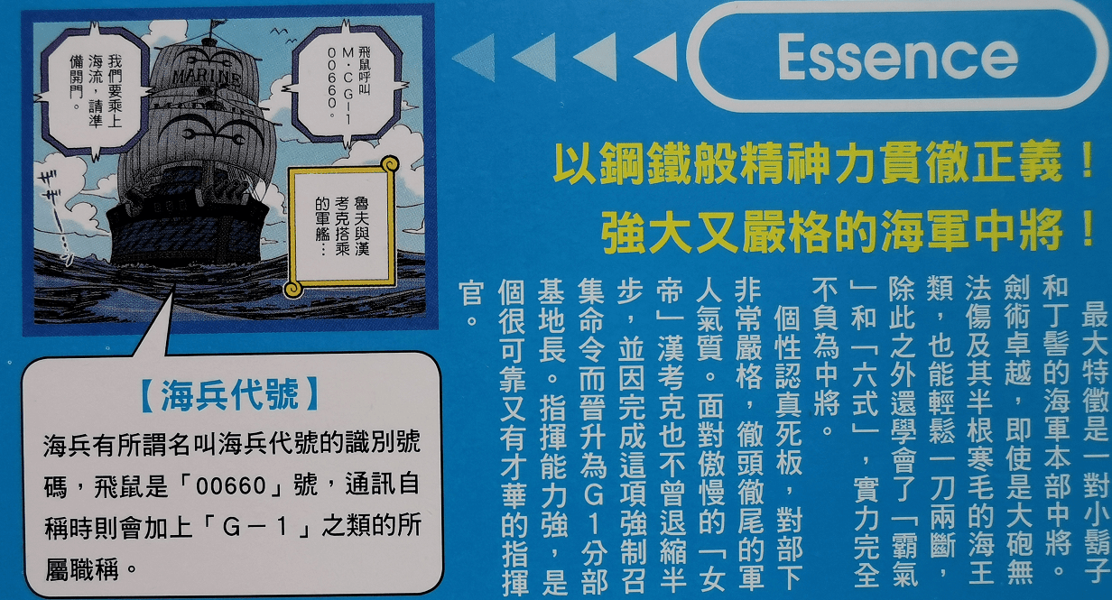 2024管家婆正板资料免费,释意性描述解_NDP77.417内置版