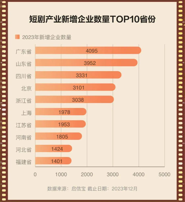 香港今晚开奖开什么号码,操作实践评估_LFP77.393强劲版