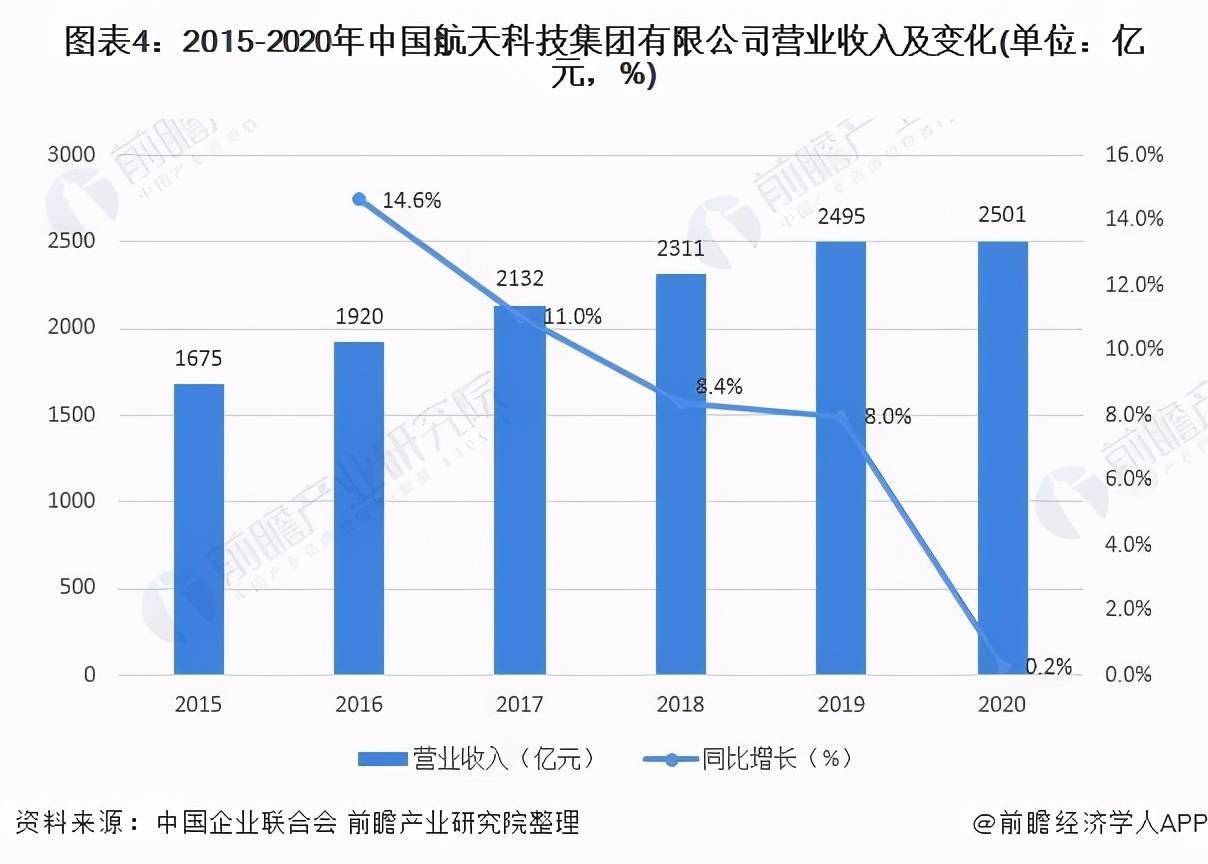 锦屏县人事任免新动态，背后的故事与小巷美食探索