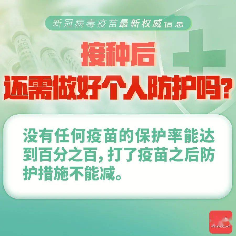 新奥门特免费资料大全198期,精准解答方案详解_EMB77.291原汁原味版