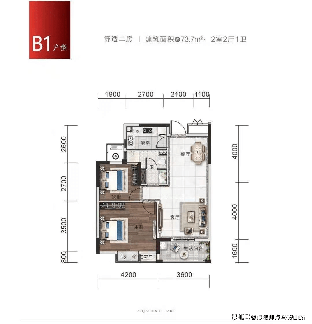 三肖必中三期必出凤凰网2023,统计信息解析说明_UKC77.769随行版