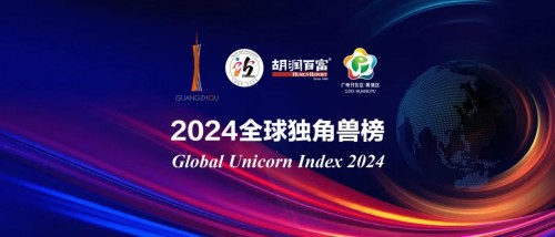 2024澳门六今晚开奖结果,实地验证策略具体_SIL77.270精密版