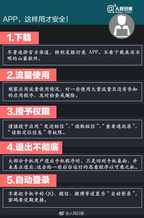 内黄贴吧最新消息，时代脉搏与地域印记的融合