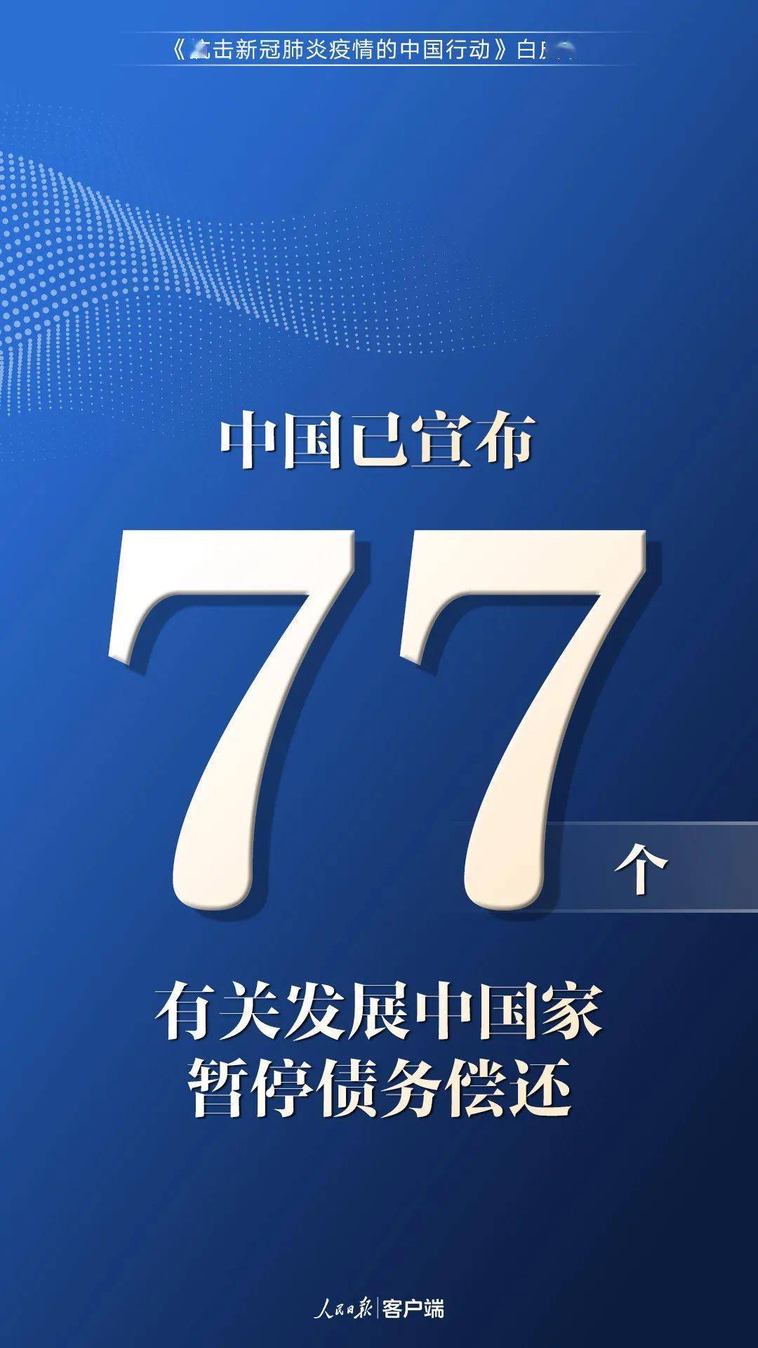 澳门金六彩资料官网,时尚法则实现_BIR77.773数字处理版