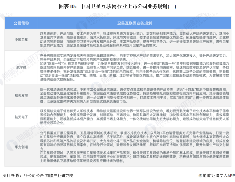 神算通澳门最准资料,全方位操作计划_ZHC34.807创意设计版