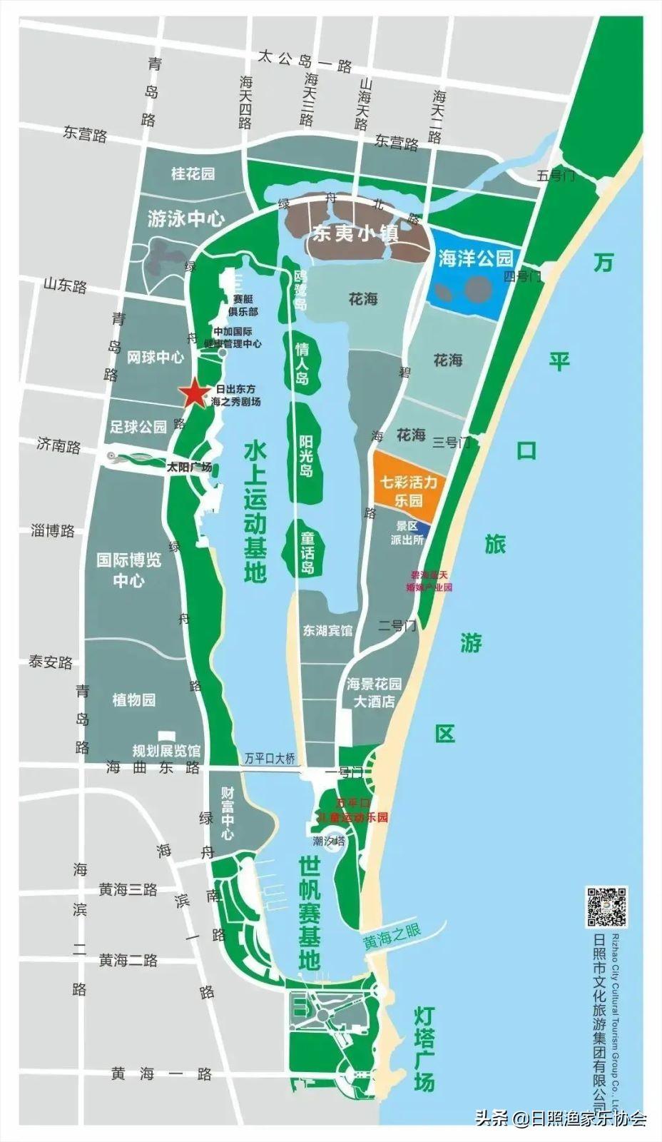 日照市区最新地图详解，探索市区的每一个角落