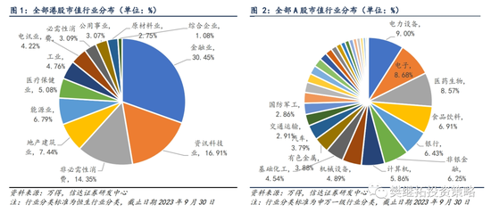 2024年最新跑狗图,稳固执行战略分析_CRO34.406分析版