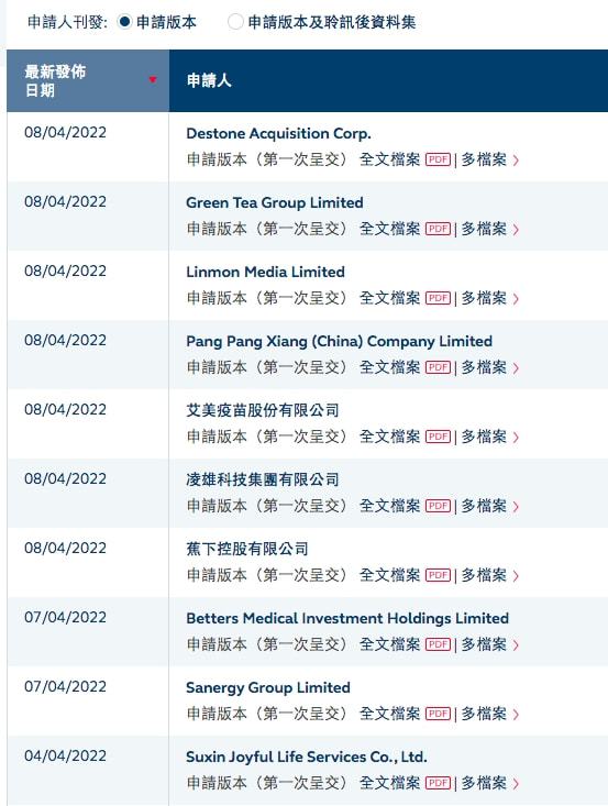 新澳门天天彩免费资料2024老,专业调查具体解析_OWF34.543多元文化版