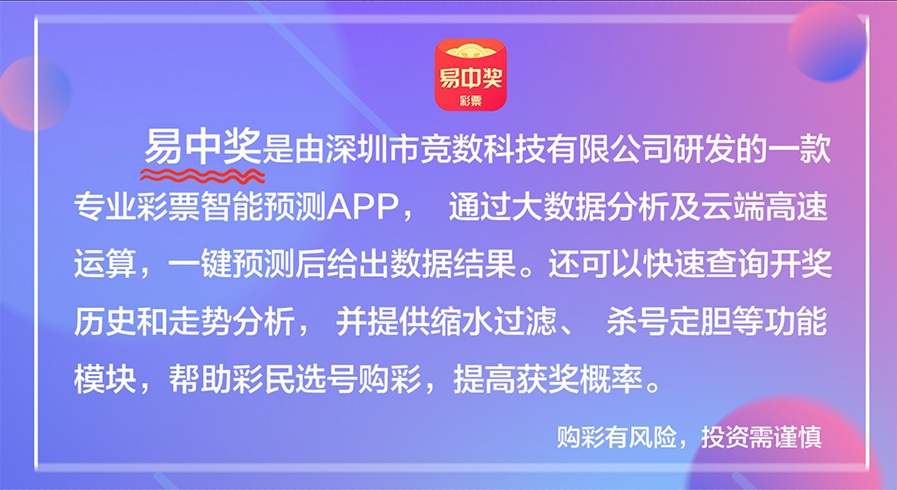 澳门6合开彩官方网站,專家解析意見_YRH34.923响应版