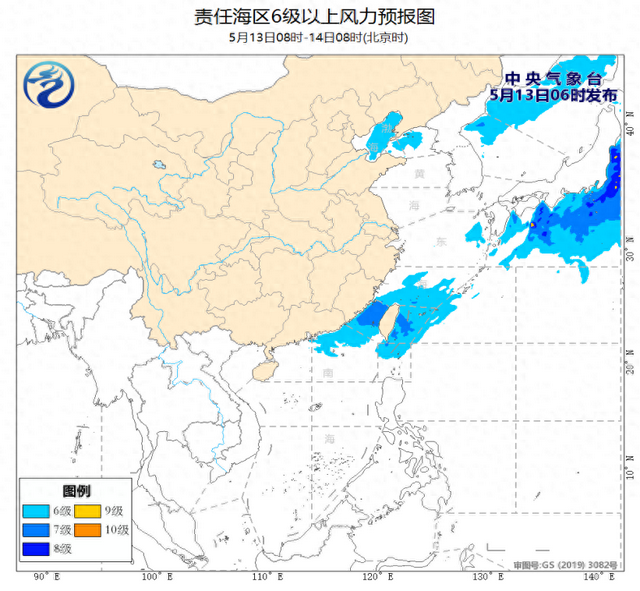 山东近海天气预报最新，科技引领精准预测，未来触手可及