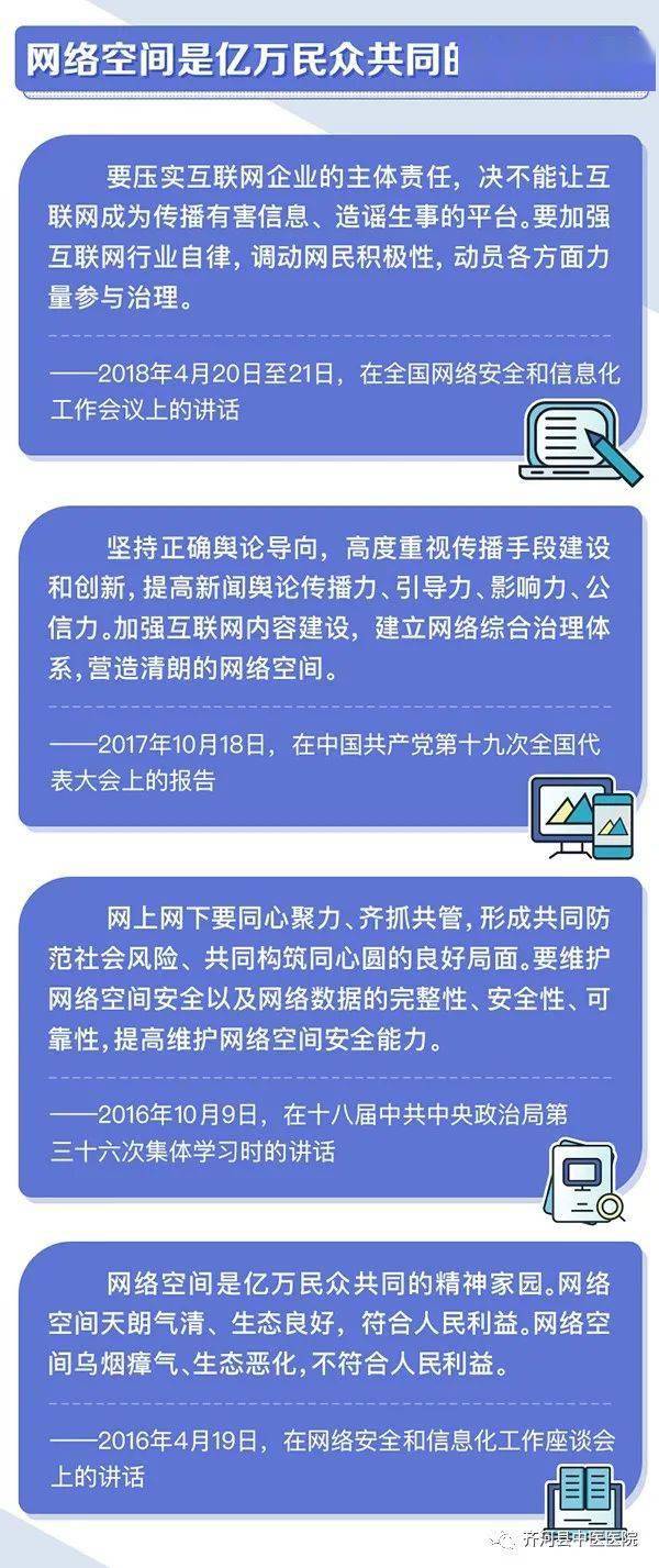 白小姐三肖三期必出一期开奖1601888Com,网络安全架构_DRN34.276并行版