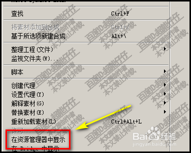 澳门资料大全,正版资料查询,高速应对逻辑_UEM34.377穿戴版