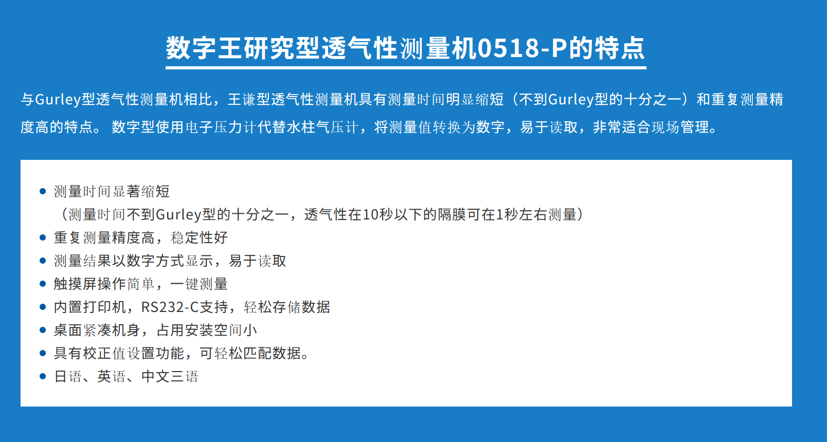 660678王中王免费提供,执行机制评估_IIF34.218清新版