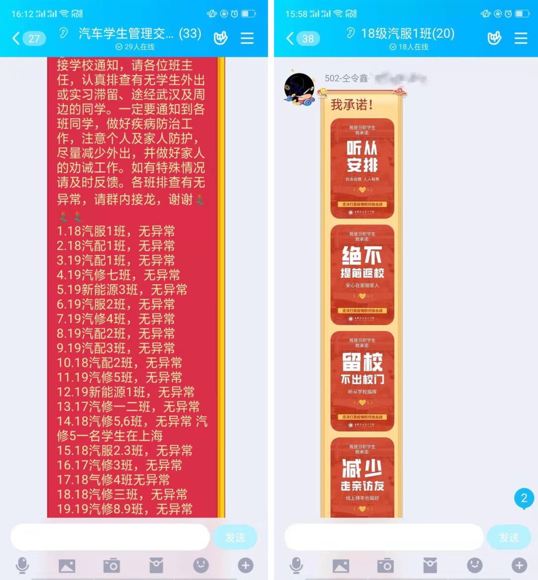 王中王375959cm开奖结果,安全设计方案评估_QMR34.625明亮版