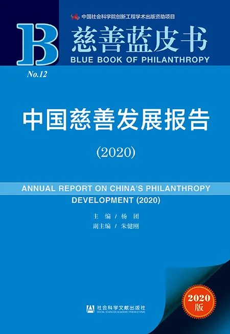 新奥精准资料免费提供630期,社会责任法案实施_JHJ34.489多元文化版