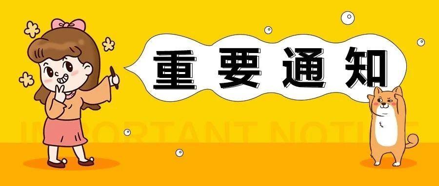 江阴最新招工信息大全，本地职位速递与概览