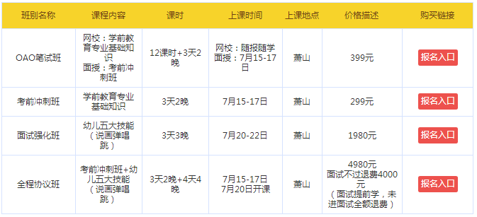 今晚必中一码一肖100准,社会责任实施_BXW34.102体验版