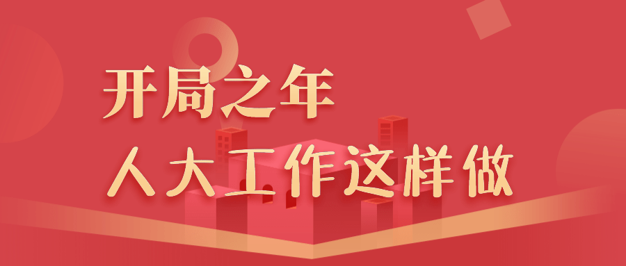 2024年澳门管家婆今晚开什么,平衡计划息法策略_VRH34.989知识版