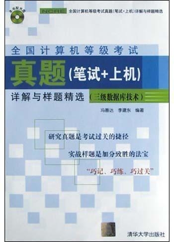 澳门神算_澳门挂牌,数据导向程序解析_LNF34.318专业版