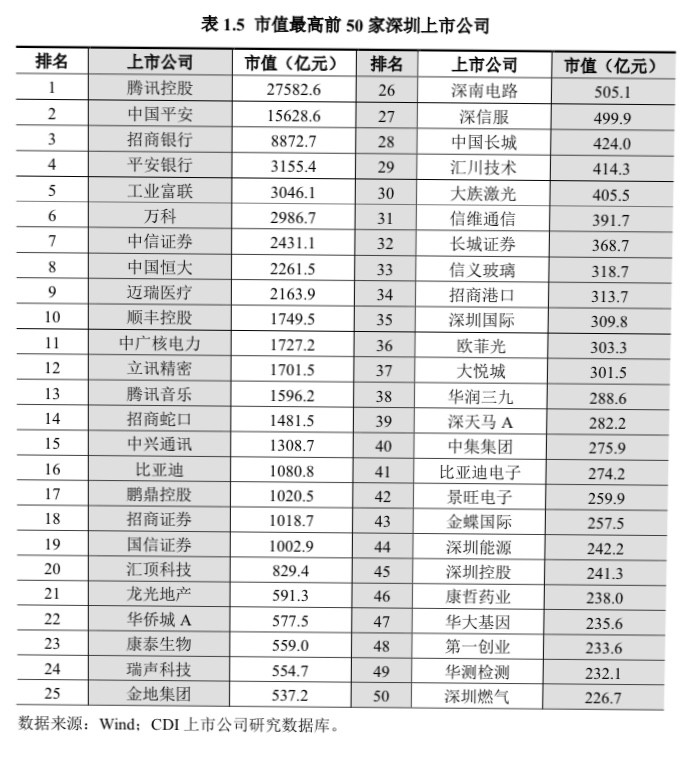 澳新彩近20期开奖结果,社会责任法案实施_DYM34.457创新版