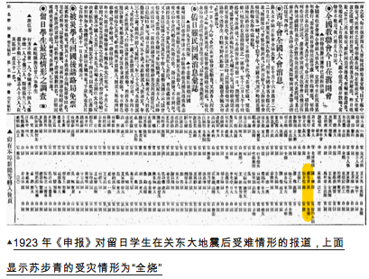 跑狗图新版2024》最新正版资料免费,专业地调查详解_HMQ34.652无限版