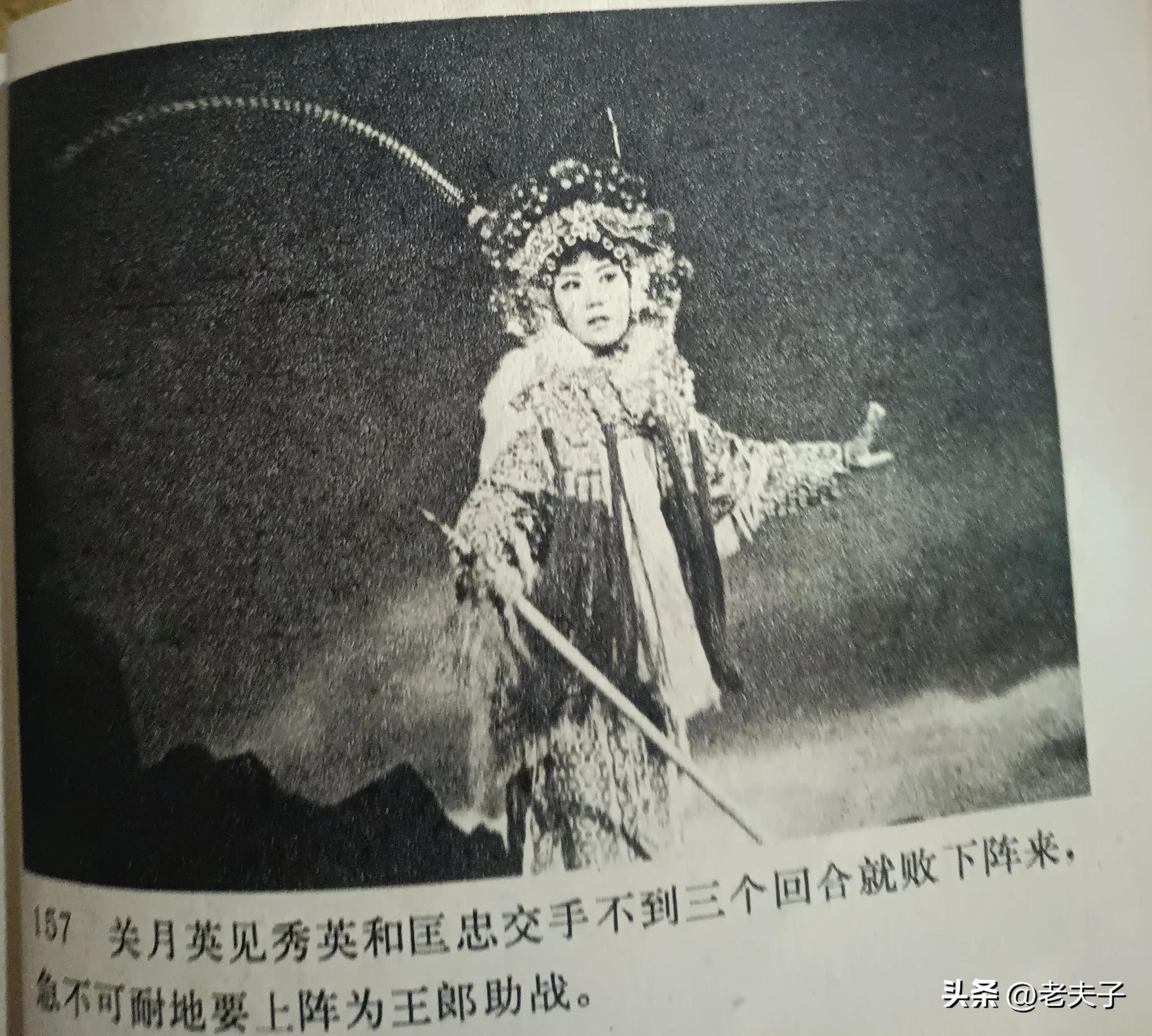 连环画收藏最新动态，收藏指南与步骤详解