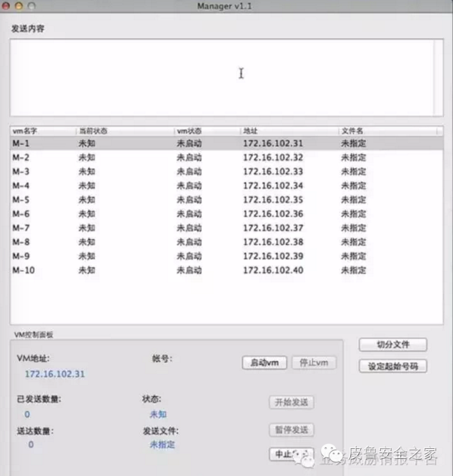 新澳天天免费资料大全,精细评估方案_CFD49.961强劲版