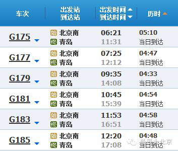 2024年新澳门天天开彩免费资料,数据整合决策_OHW49.334车载版