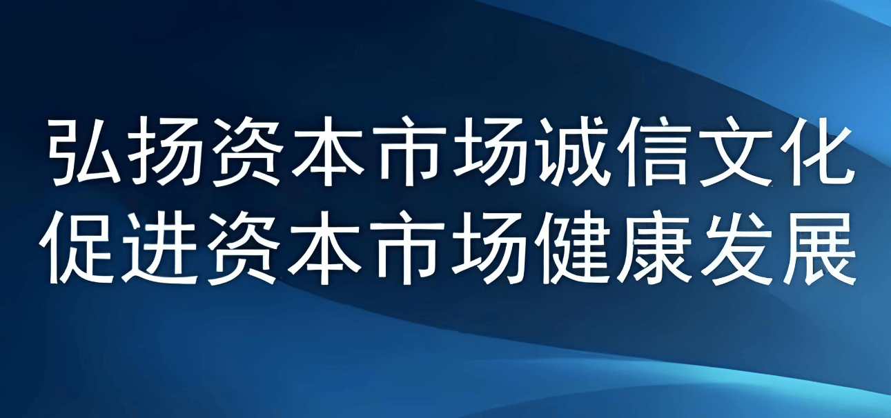 2024年11月 第119页