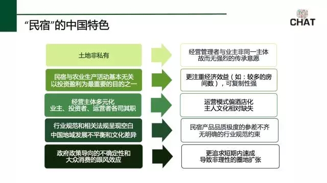 澳门特准一码,精细化方案决策_ERG49.764定义版