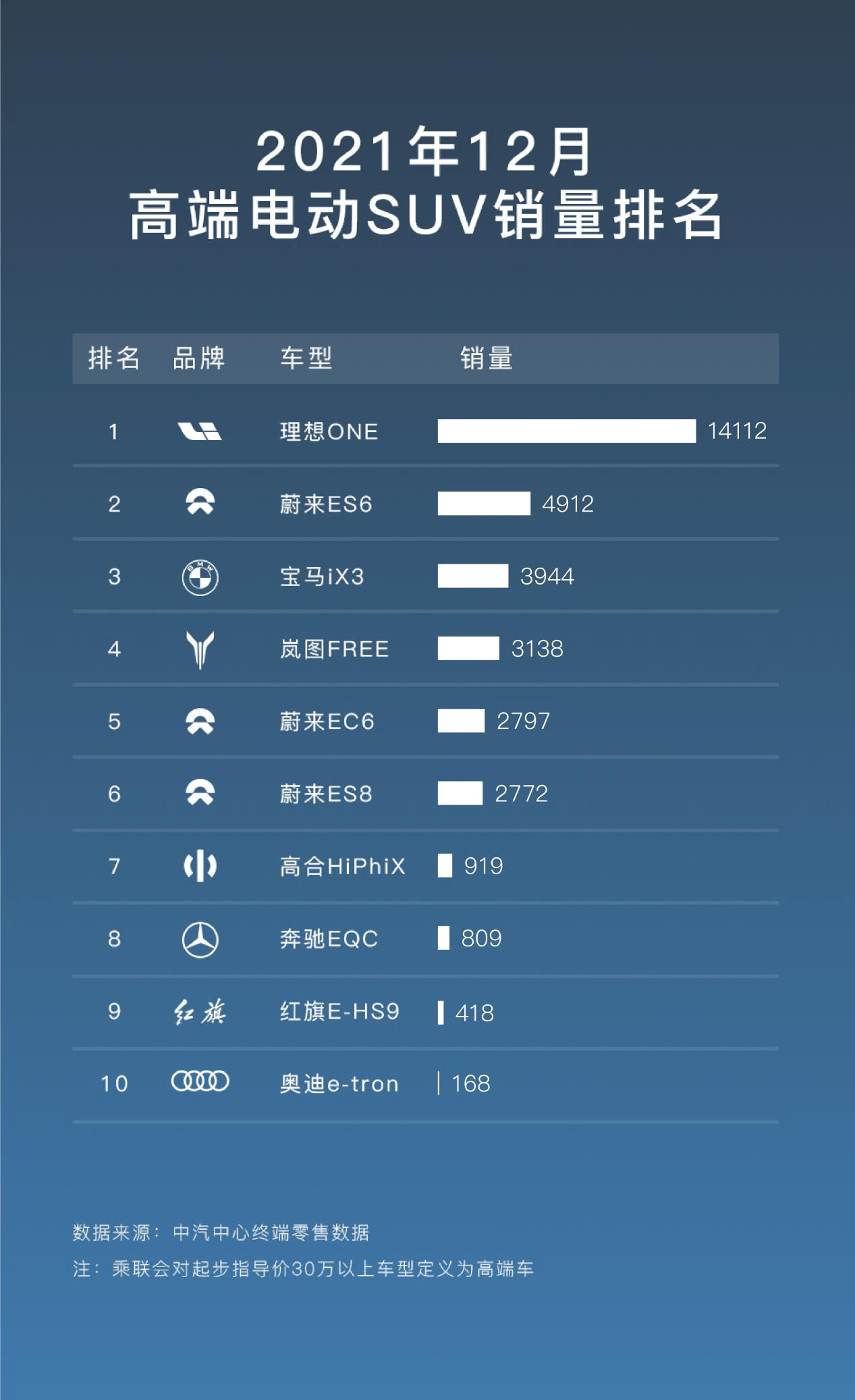 新澳门一码中精准一码免费中特,效率评估方案_DTT49.598旗舰设备版