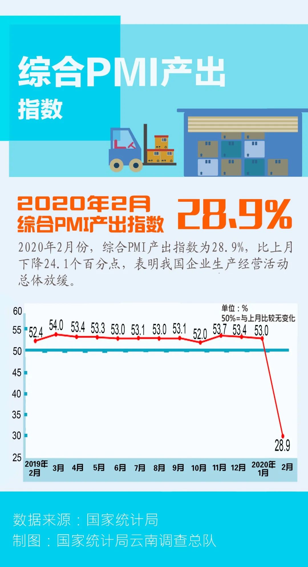 新澳门挂牌完整挂牌图片,数据整合解析计划_ZED49.730创新版