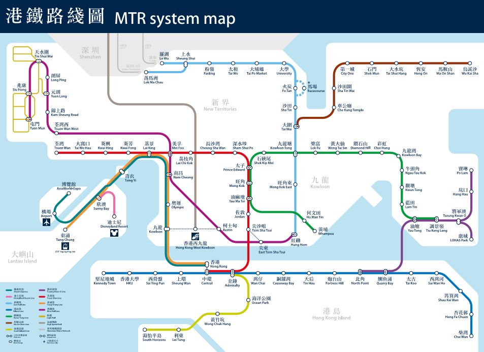 2024香港全年免费资料公开,高效性设计规划_RLU49.988方便版