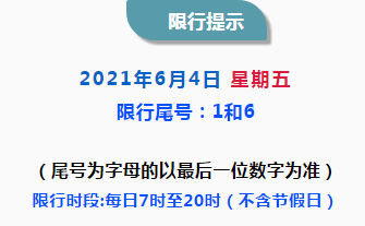 新澳门大众官网免费资料,创新策略执行_PCC49.241亲和版