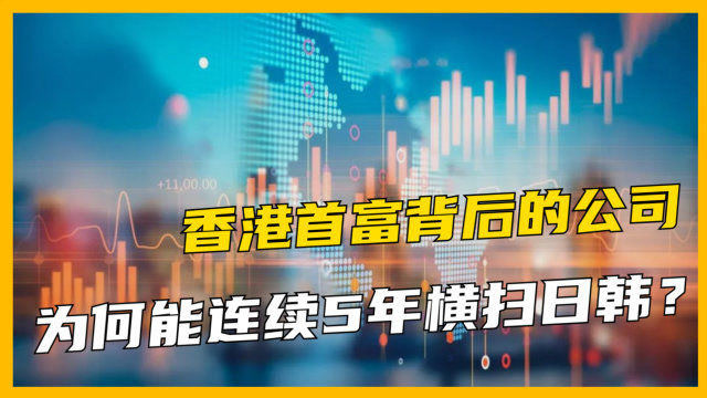 德州富电电子最新招聘启事，学习变化，携手同行，共创未来成功之路