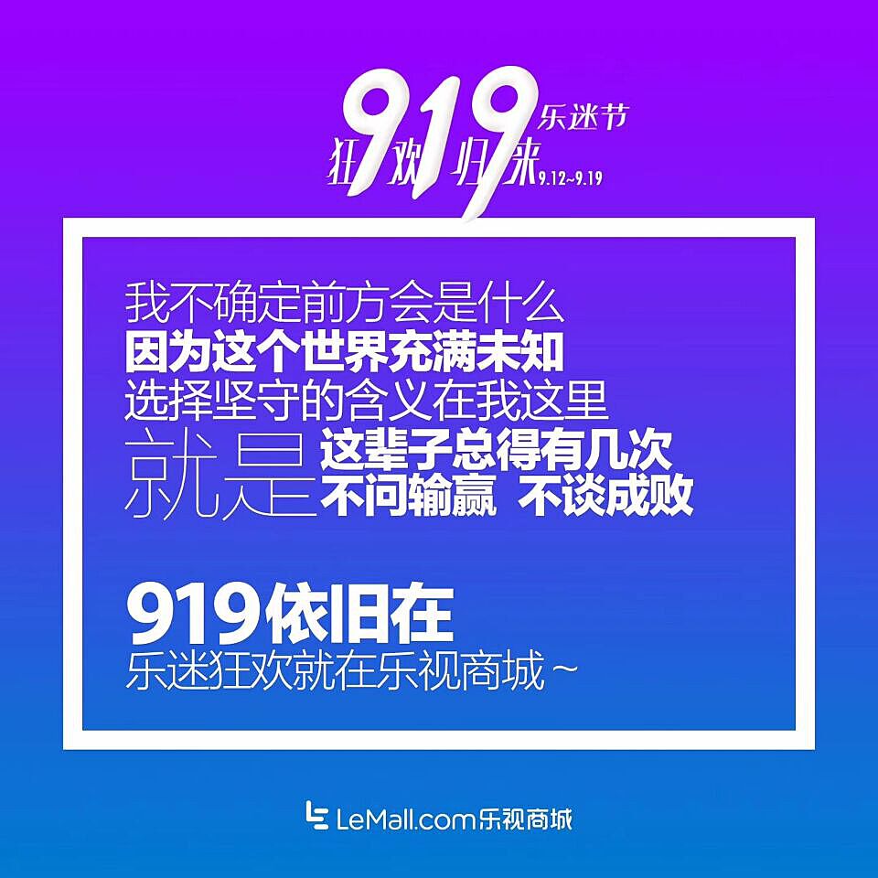 关于九九99热免费最新版涉黄问题的探讨与警示